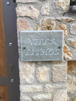 Отель Villa Lithos  Парга